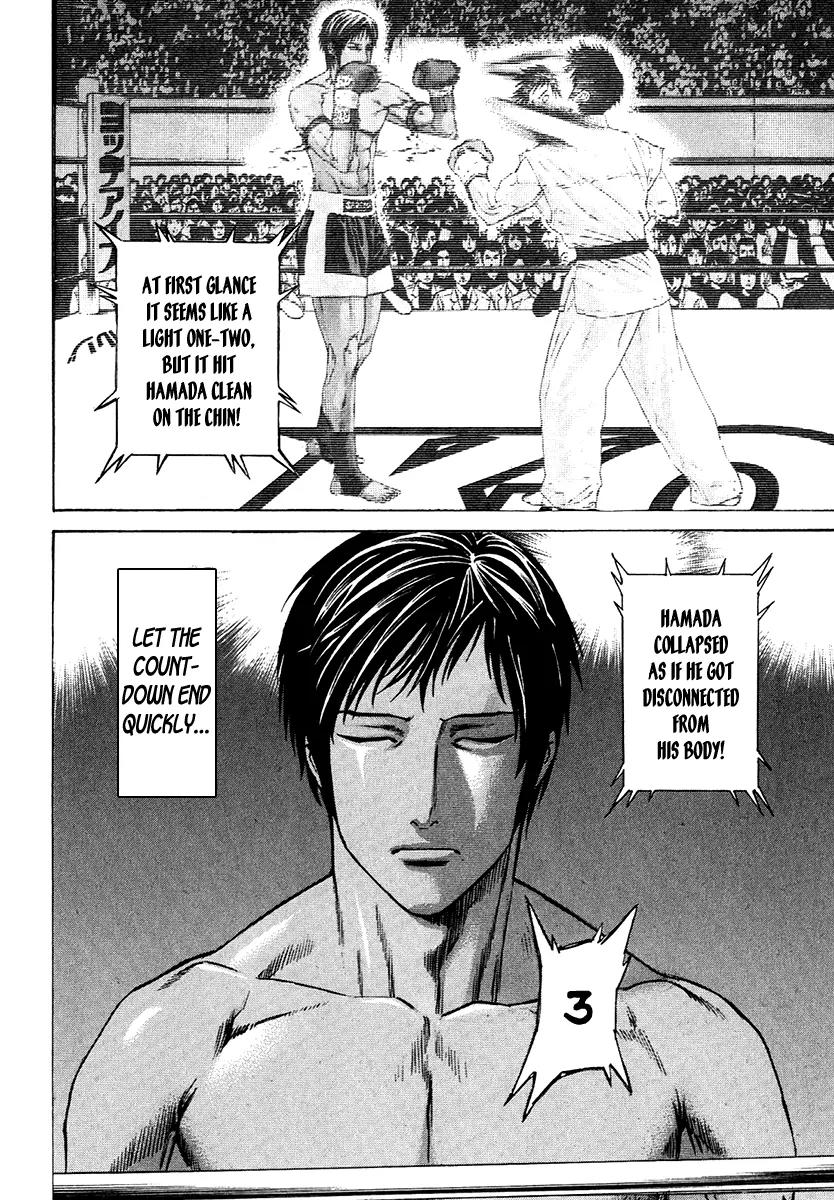 Karate Shoukoushi Kohinata Minoru Chapter 294 page 2 - Chapter 294: Humiliation