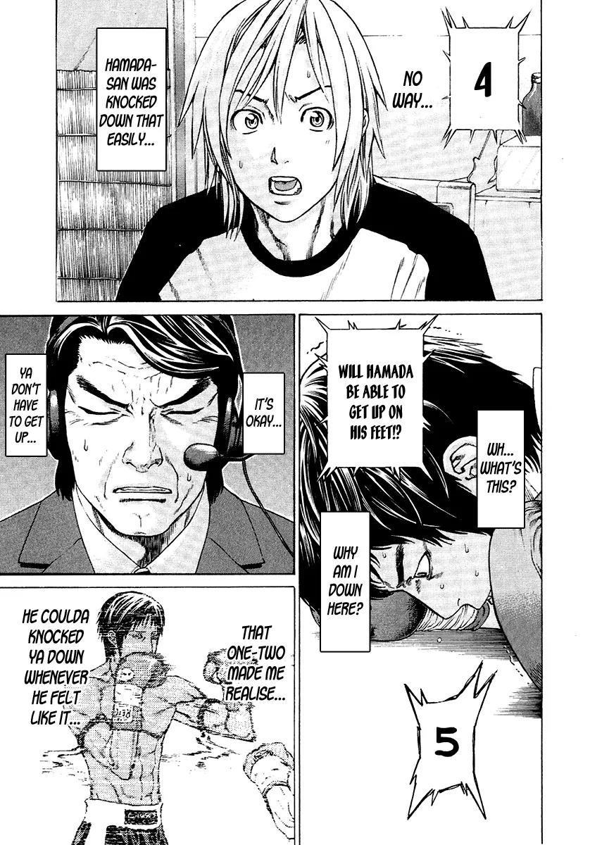 Karate Shoukoushi Kohinata Minoru Chapter 294 page 3 - Chapter 294: Humiliation