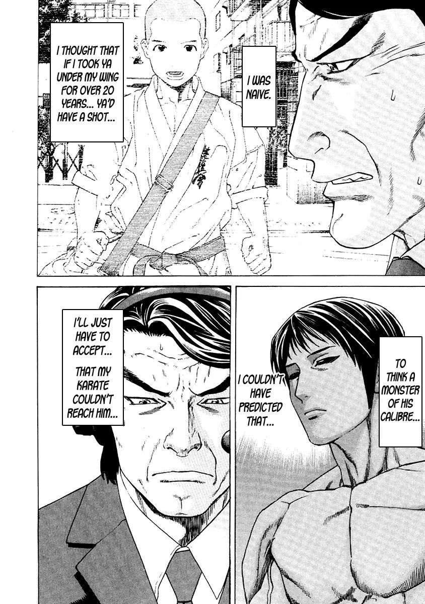 Karate Shoukoushi Kohinata Minoru Chapter 294 page 4 - Chapter 294: Humiliation