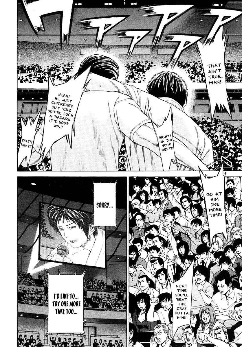 Karate Shoukoushi Kohinata Minoru Chapter 295 page 10 - Chapter 295: All Alone in the Ring
