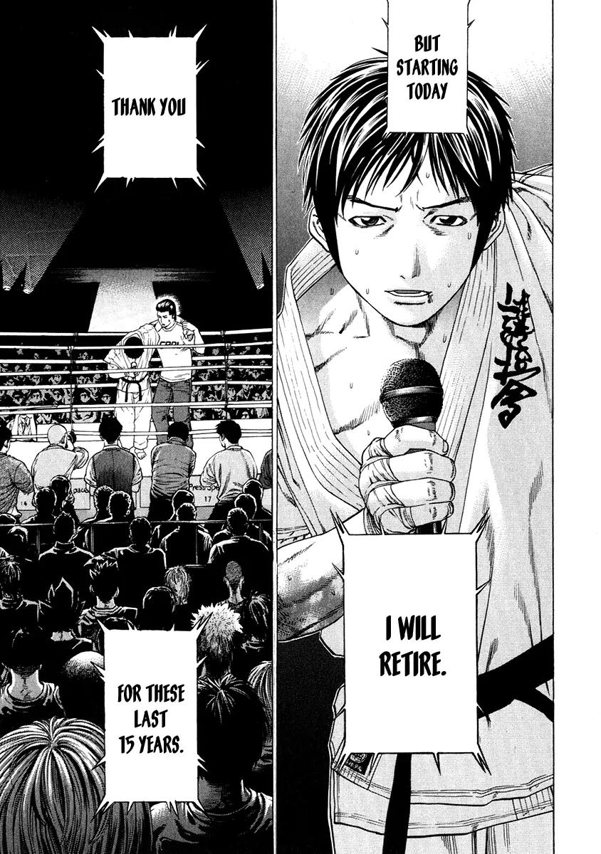 Karate Shoukoushi Kohinata Minoru Chapter 295 page 11 - Chapter 295: All Alone in the Ring