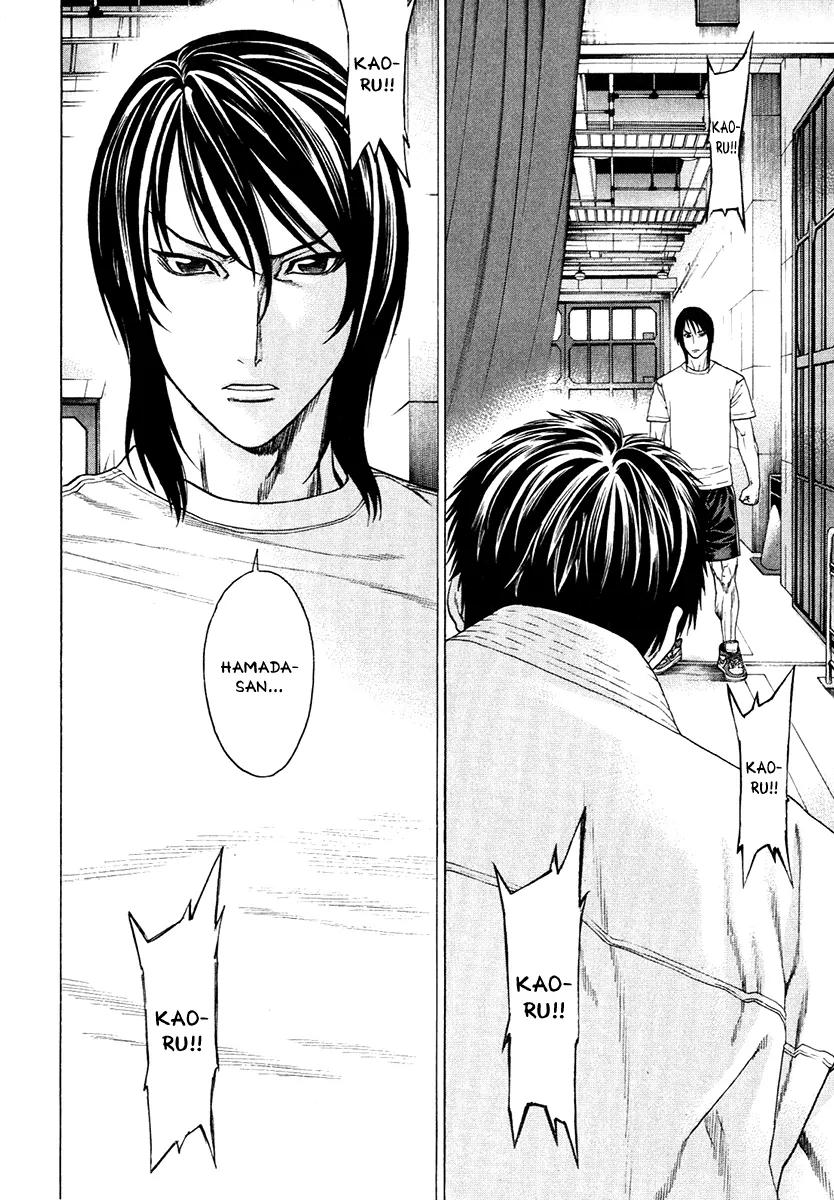 Karate Shoukoushi Kohinata Minoru Chapter 295 page 14 - Chapter 295: All Alone in the Ring