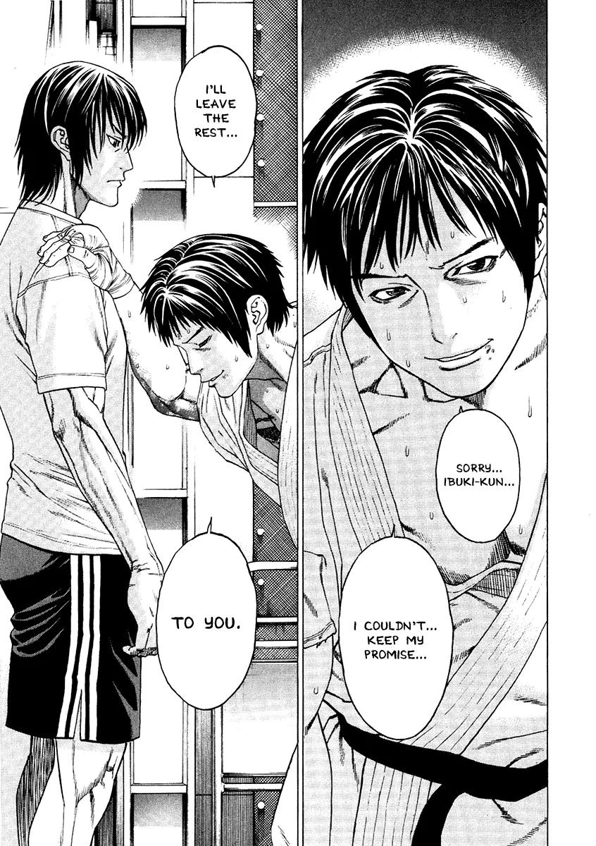 Karate Shoukoushi Kohinata Minoru Chapter 295 page 15 - Chapter 295: All Alone in the Ring