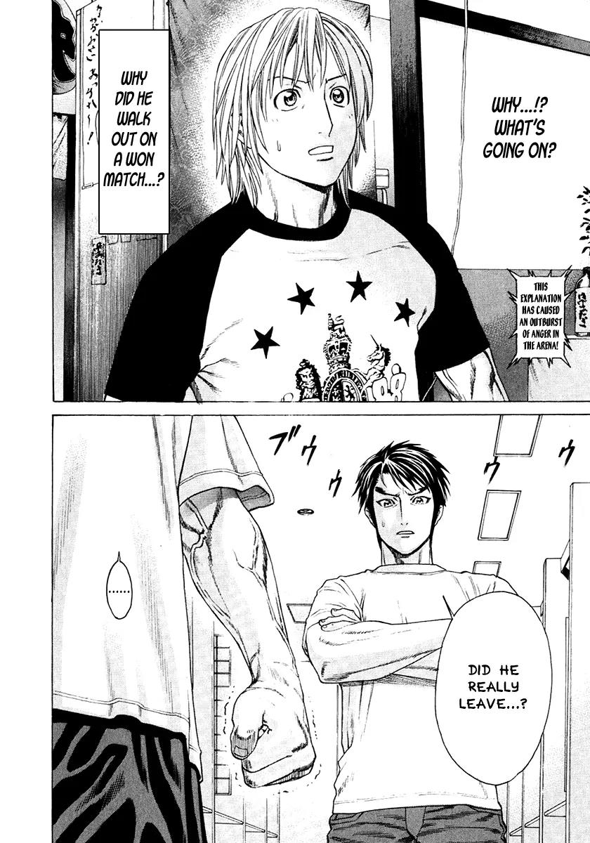 Karate Shoukoushi Kohinata Minoru Chapter 295 page 4 - Chapter 295: All Alone in the Ring