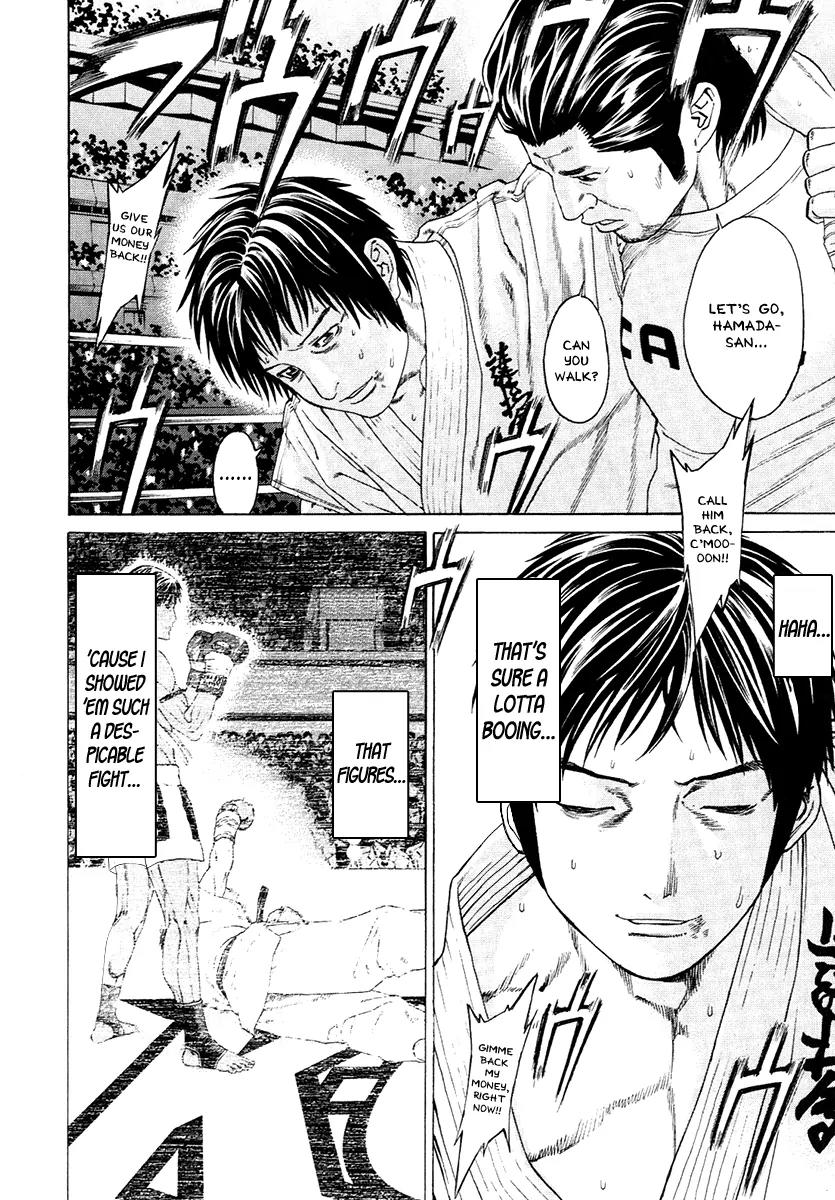 Karate Shoukoushi Kohinata Minoru Chapter 295 page 6 - Chapter 295: All Alone in the Ring