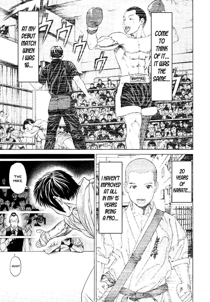 Karate Shoukoushi Kohinata Minoru Chapter 295 page 7 - Chapter 295: All Alone in the Ring