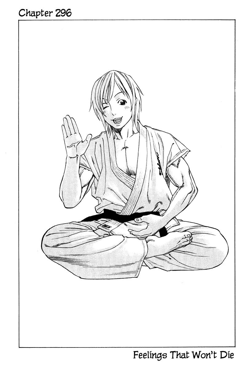 Karate Shoukoushi Kohinata Minoru Chapter 296 page 1 - Chapter 296: Feelings That Won't Die