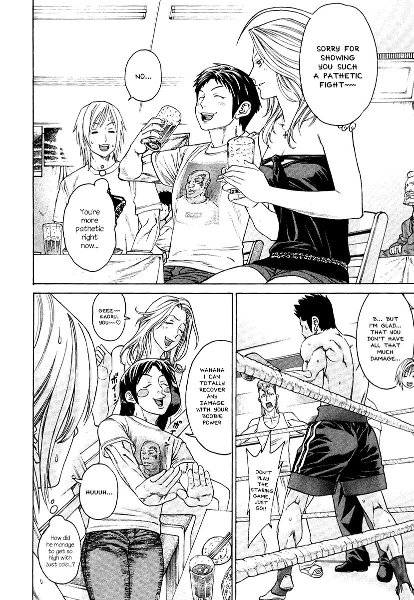 Karate Shoukoushi Kohinata Minoru Chapter 296 page 10 - Chapter 296: Feelings That Won't Die