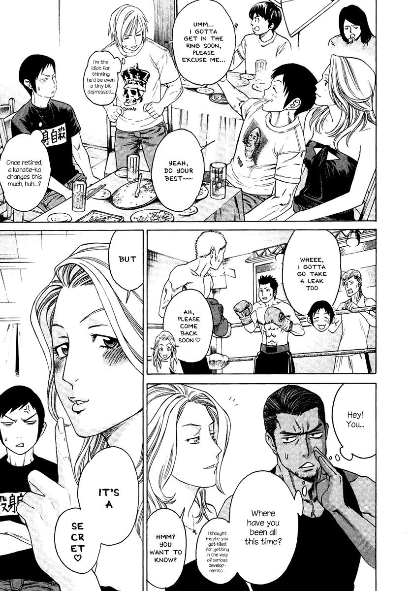 Karate Shoukoushi Kohinata Minoru Chapter 296 page 11 - Chapter 296: Feelings That Won't Die