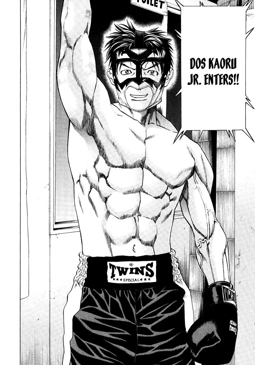 Karate Shoukoushi Kohinata Minoru Chapter 296 page 18 - Chapter 296: Feelings That Won't Die