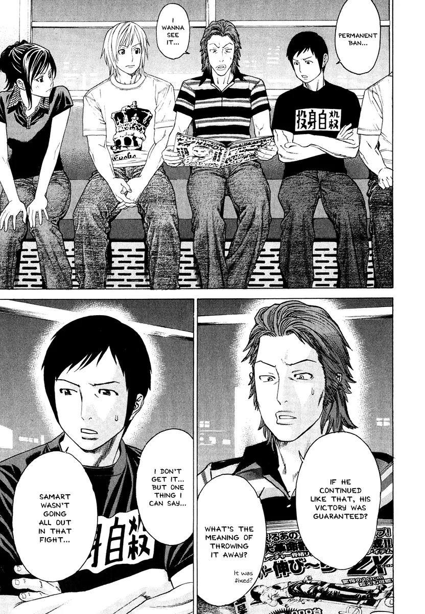 Karate Shoukoushi Kohinata Minoru Chapter 296 page 3 - Chapter 296: Feelings That Won't Die