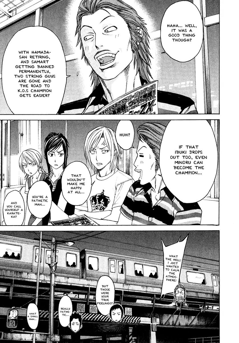 Karate Shoukoushi Kohinata Minoru Chapter 296 page 5 - Chapter 296: Feelings That Won't Die