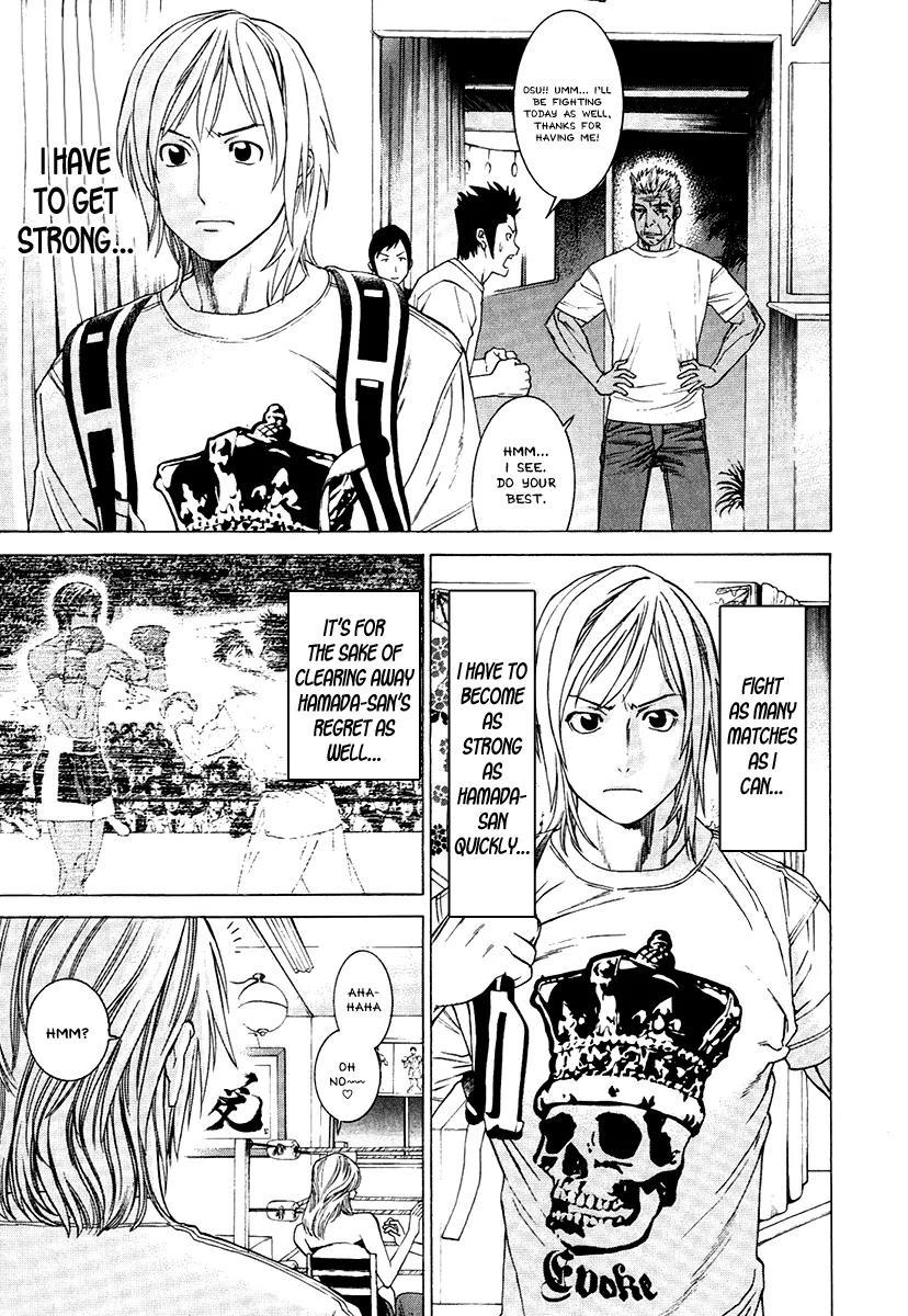 Karate Shoukoushi Kohinata Minoru Chapter 296 page 7 - Chapter 296: Feelings That Won't Die