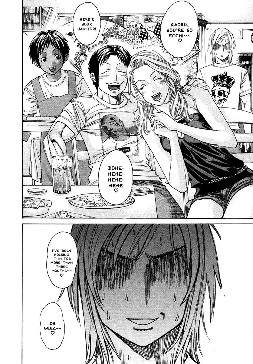 Karate Shoukoushi Kohinata Minoru Chapter 296 page 8 - Chapter 296: Feelings That Won't Die
