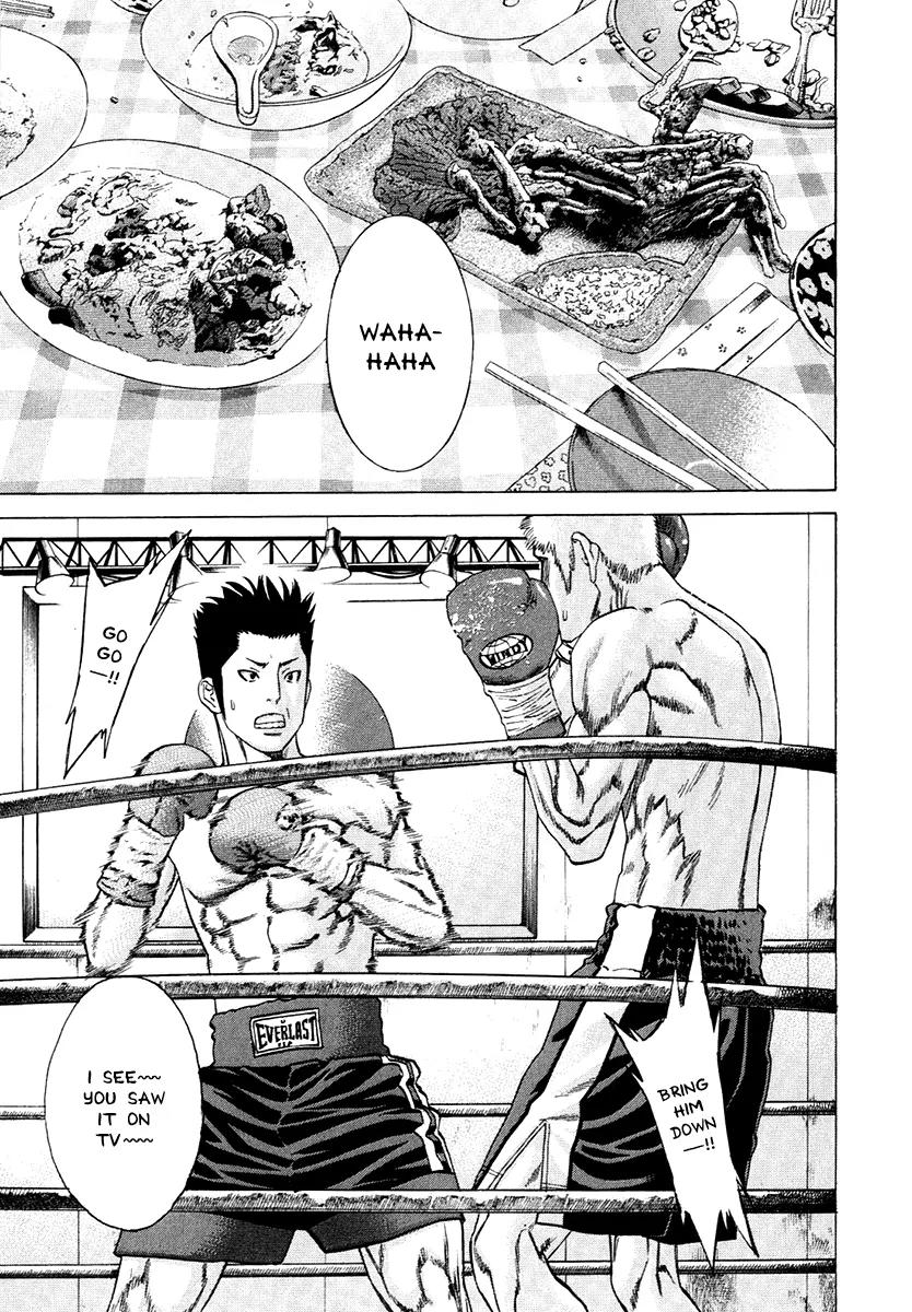 Karate Shoukoushi Kohinata Minoru Chapter 296 page 9 - Chapter 296: Feelings That Won't Die