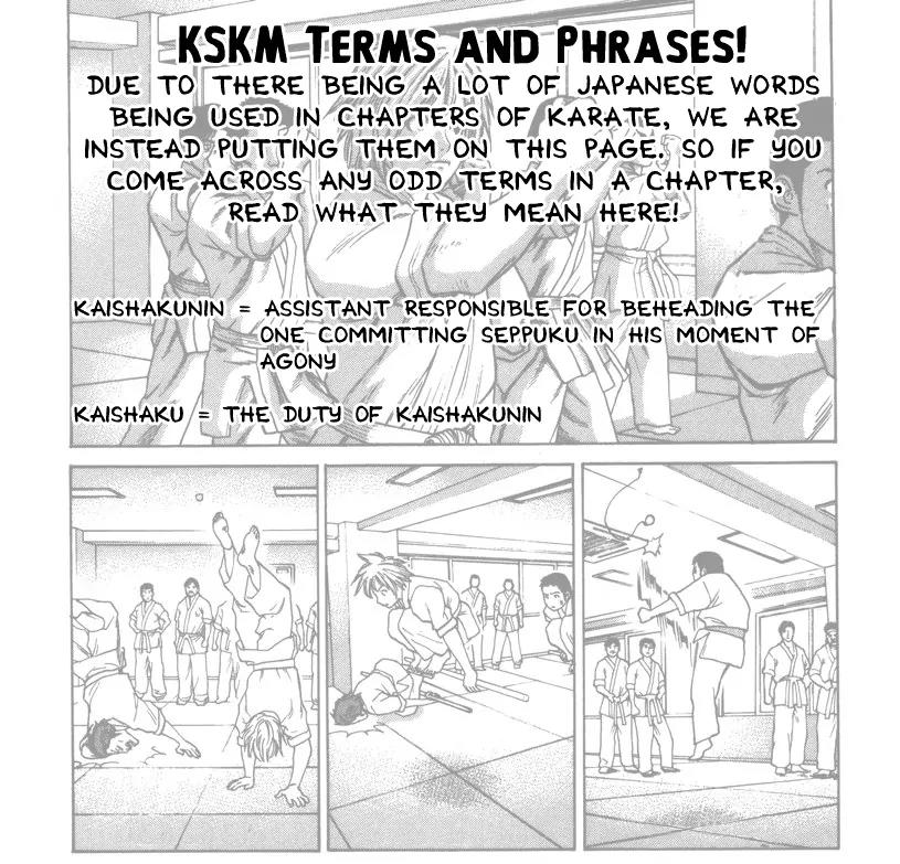 Karate Shoukoushi Kohinata Minoru Chapter 297 page 1 - Chapter 297: Retirement Fight