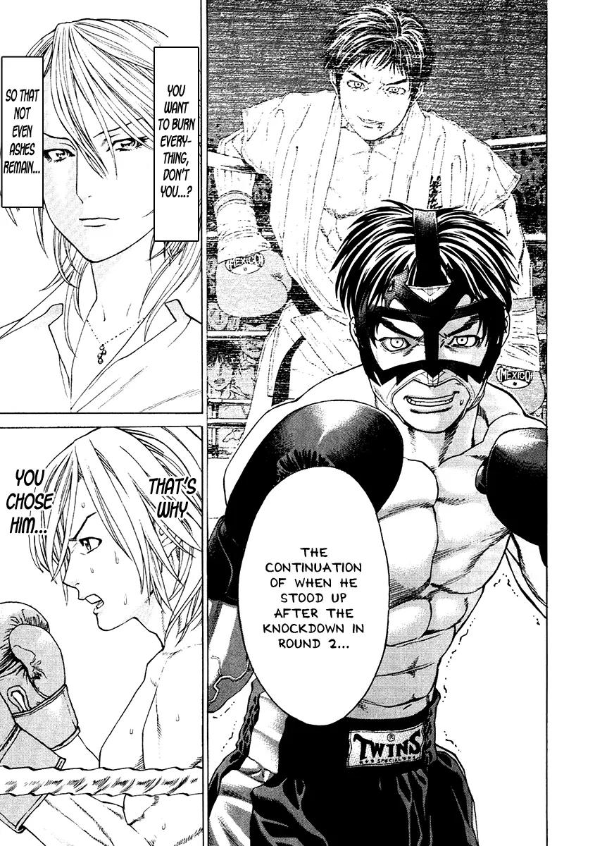 Karate Shoukoushi Kohinata Minoru Chapter 297 page 10 - Chapter 297: Retirement Fight