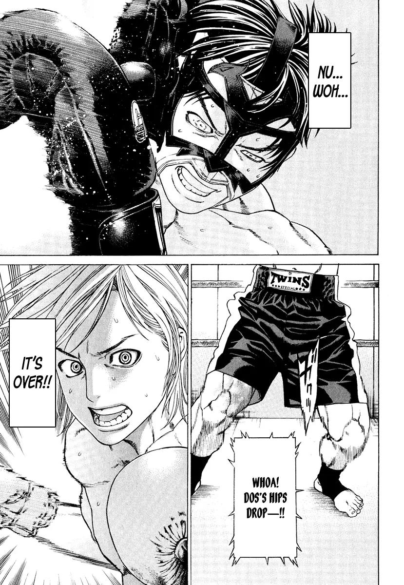 Karate Shoukoushi Kohinata Minoru Chapter 297 page 12 - Chapter 297: Retirement Fight