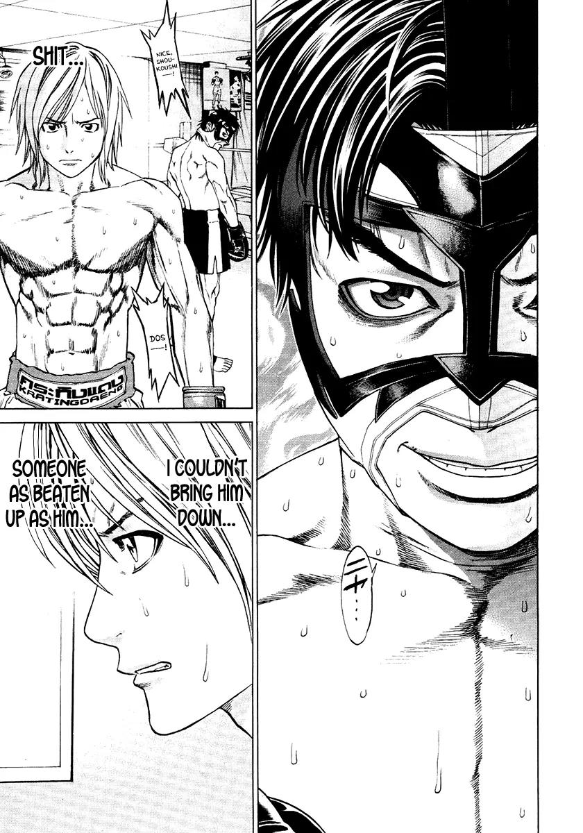 Karate Shoukoushi Kohinata Minoru Chapter 297 page 14 - Chapter 297: Retirement Fight