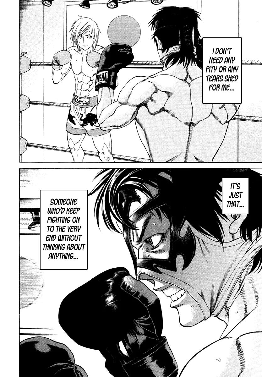 Karate Shoukoushi Kohinata Minoru Chapter 297 page 19 - Chapter 297: Retirement Fight