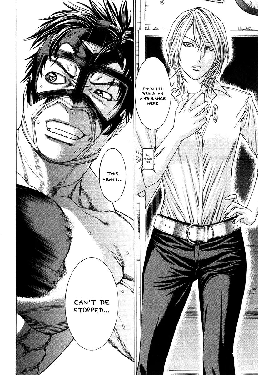 Karate Shoukoushi Kohinata Minoru Chapter 297 page 5 - Chapter 297: Retirement Fight