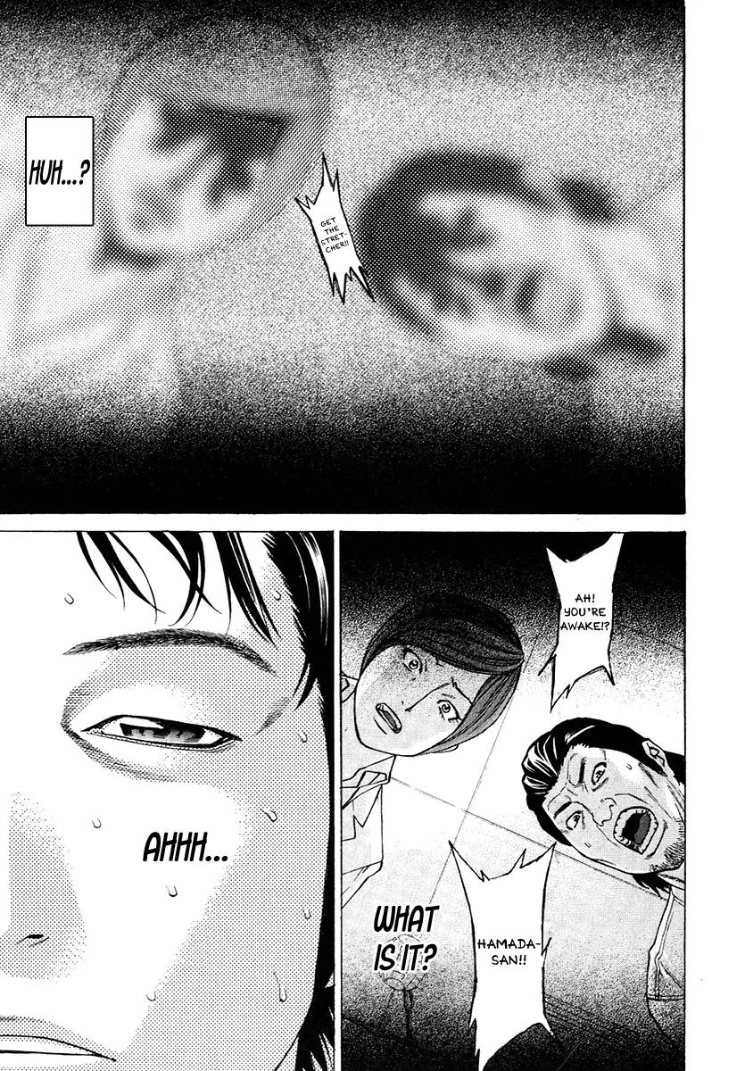Karate Shoukoushi Kohinata Minoru Chapter 298 page 1 - Chapter 298: Die to Live
