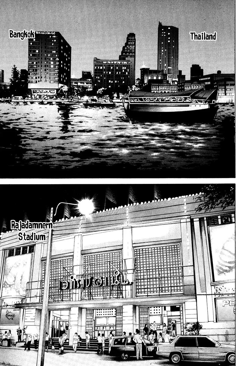 Karate Shoukoushi Kohinata Minoru Chapter 298 page 11 - Chapter 298: Die to Live