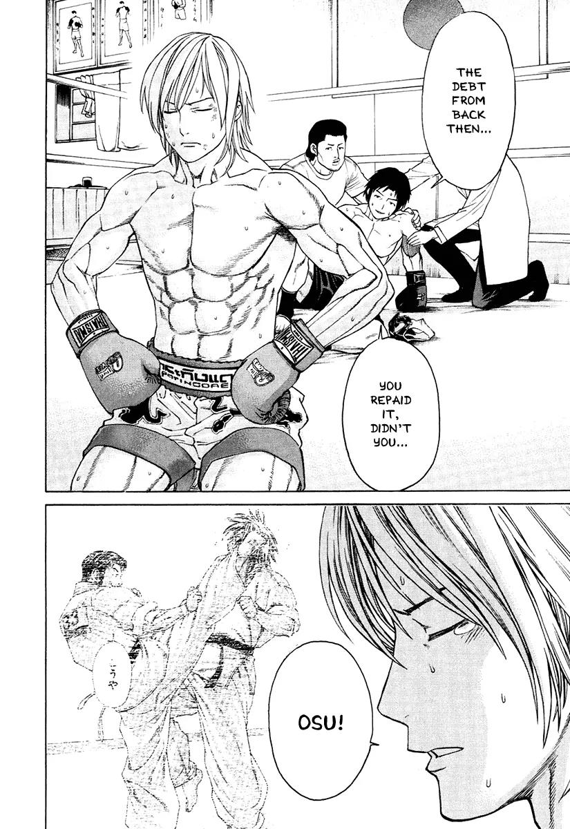 Karate Shoukoushi Kohinata Minoru Chapter 298 page 4 - Chapter 298: Die to Live
