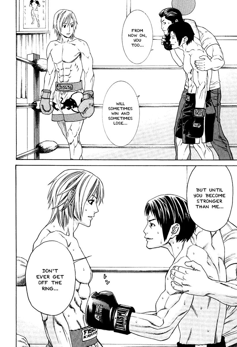 Karate Shoukoushi Kohinata Minoru Chapter 298 page 6 - Chapter 298: Die to Live
