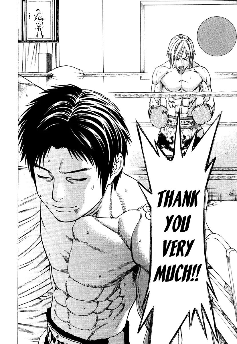 Karate Shoukoushi Kohinata Minoru Chapter 298 page 8 - Chapter 298: Die to Live