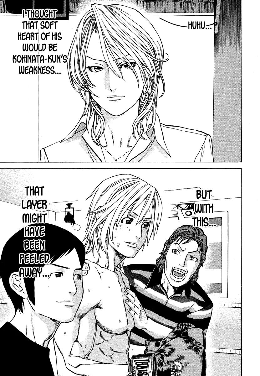 Karate Shoukoushi Kohinata Minoru Chapter 298 page 9 - Chapter 298: Die to Live