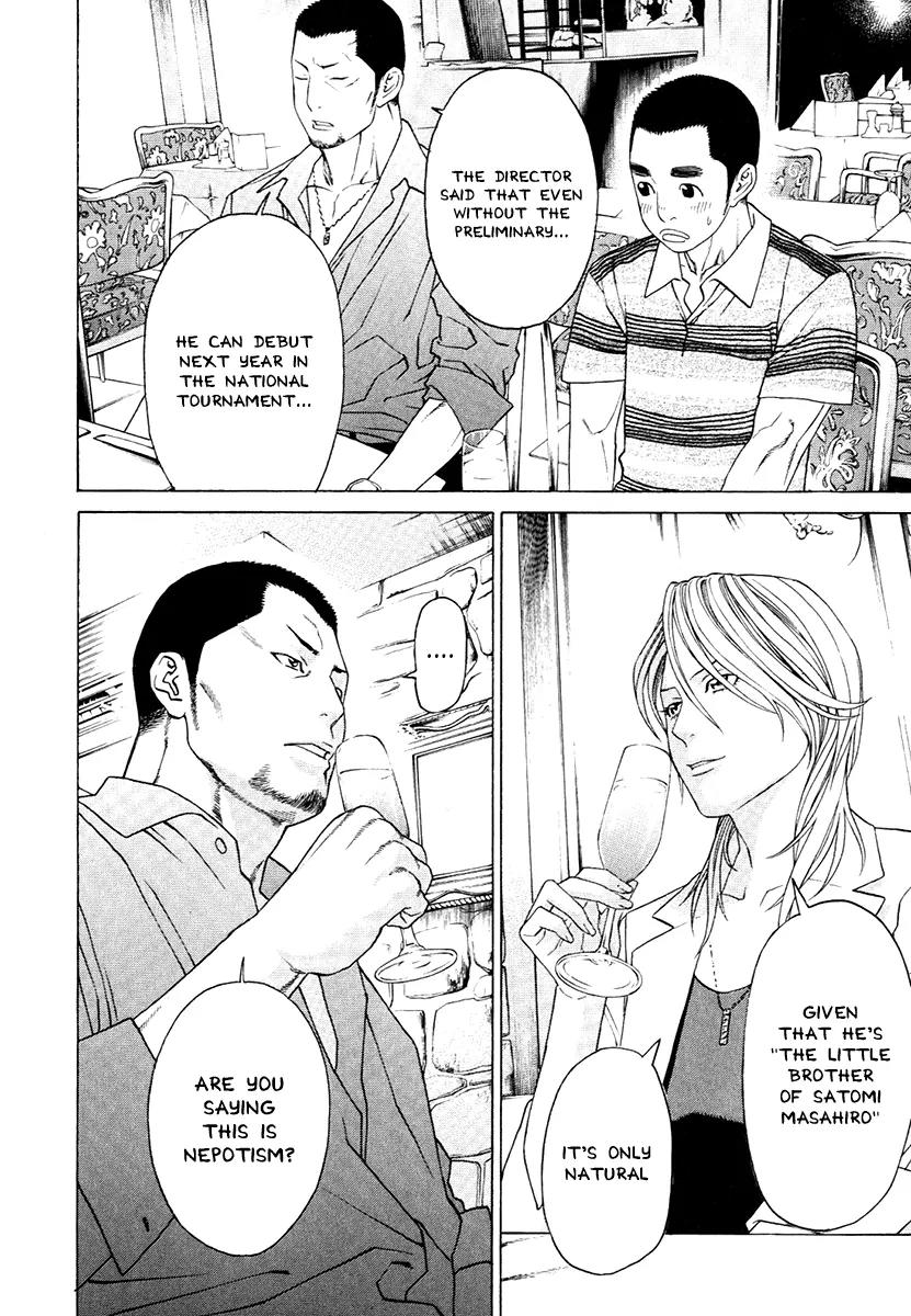 Karate Shoukoushi Kohinata Minoru Chapter 299 page 12 - Chapter 299: New Power Rises
