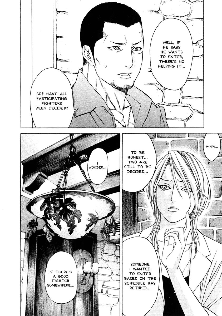 Karate Shoukoushi Kohinata Minoru Chapter 299 page 16 - Chapter 299: New Power Rises