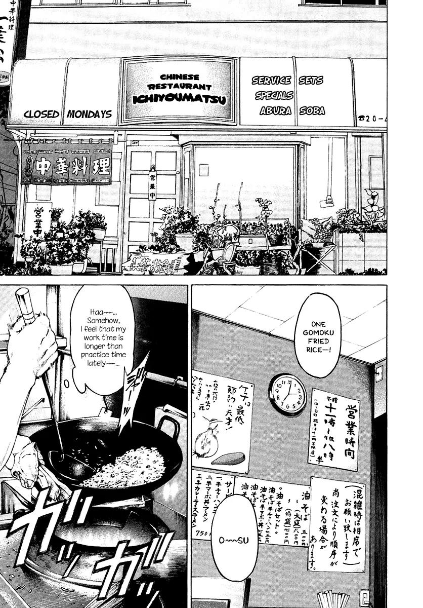 Karate Shoukoushi Kohinata Minoru Chapter 299 page 17 - Chapter 299: New Power Rises