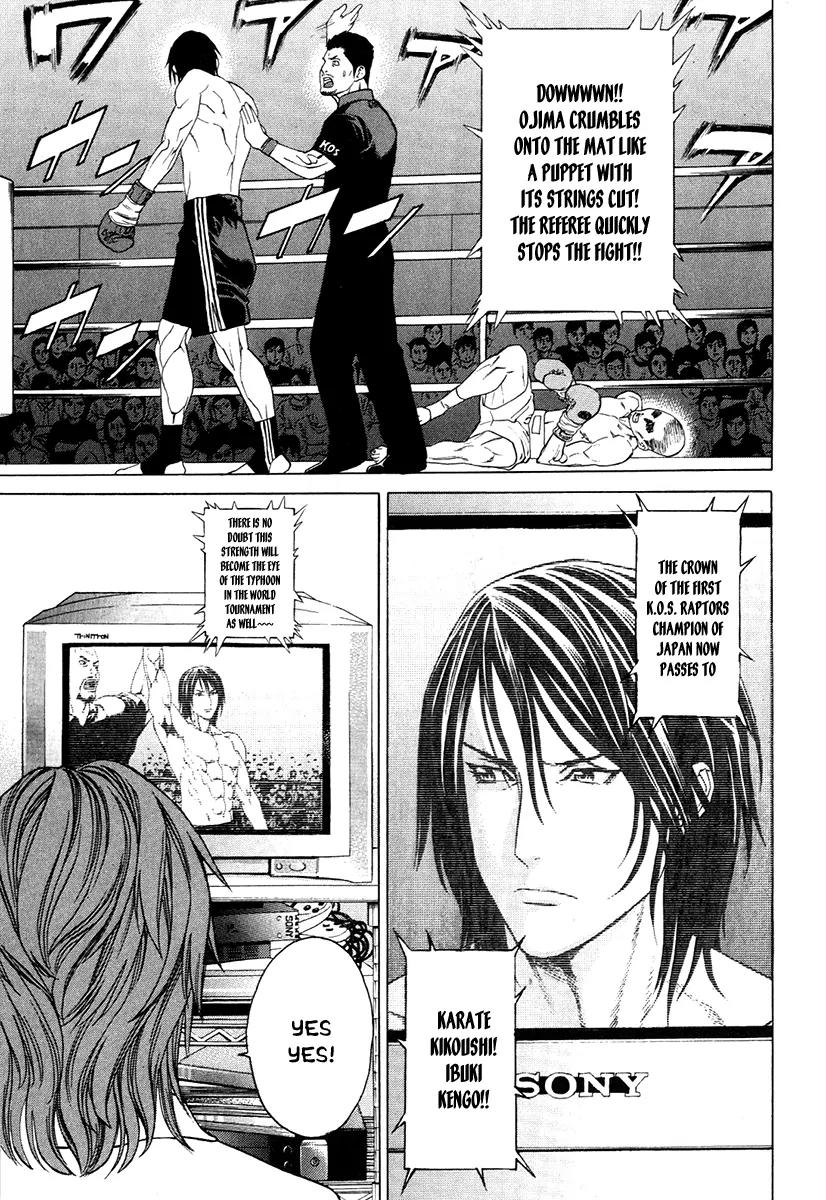 Karate Shoukoushi Kohinata Minoru Chapter 299 page 3 - Chapter 299: New Power Rises