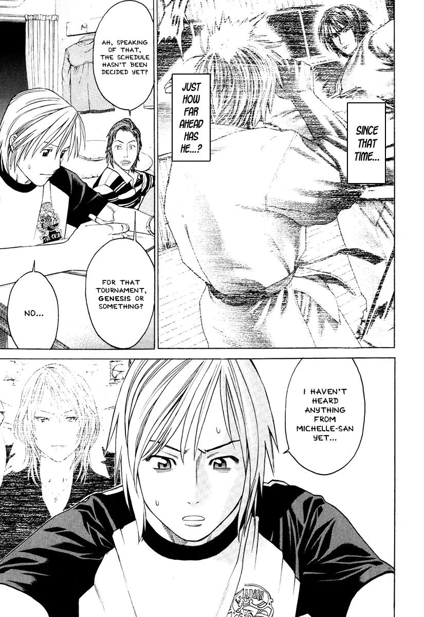 Karate Shoukoushi Kohinata Minoru Chapter 299 page 5 - Chapter 299: New Power Rises