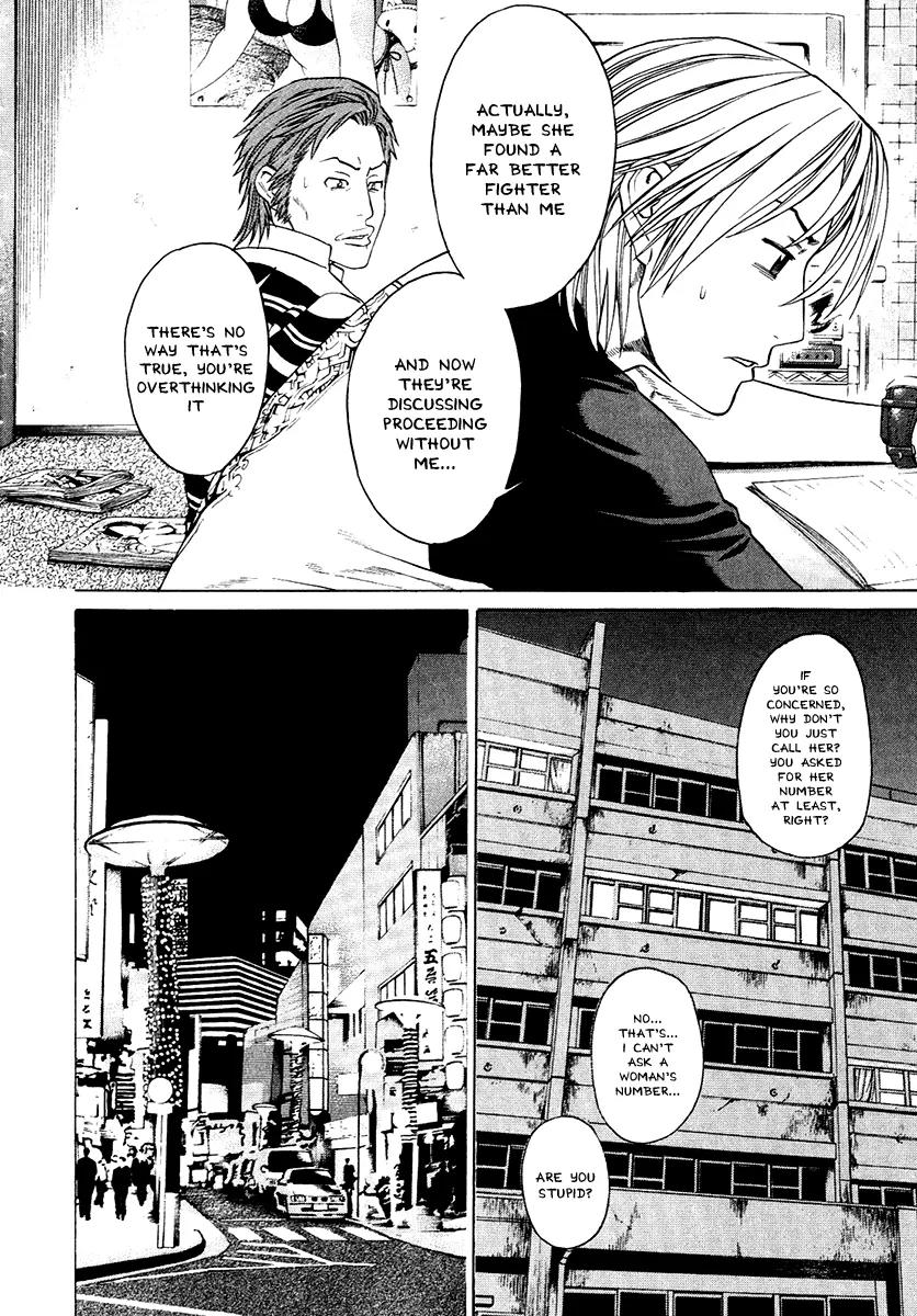 Karate Shoukoushi Kohinata Minoru Chapter 299 page 6 - Chapter 299: New Power Rises