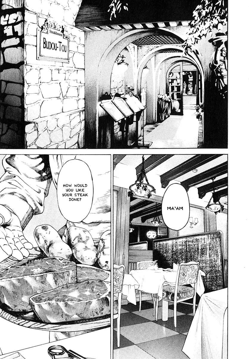 Karate Shoukoushi Kohinata Minoru Chapter 299 page 7 - Chapter 299: New Power Rises