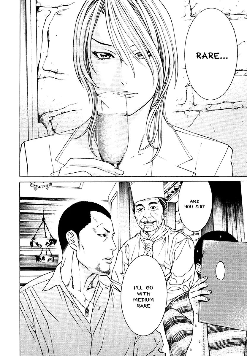 Karate Shoukoushi Kohinata Minoru Chapter 299 page 8 - Chapter 299: New Power Rises