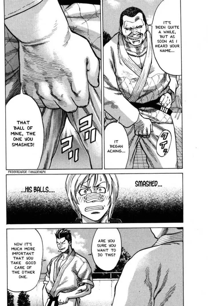 Karate Shoukoushi Kohinata Minoru Chapter 3 page 10 - Chapter 3: Facing the Judo Yakuza (1)