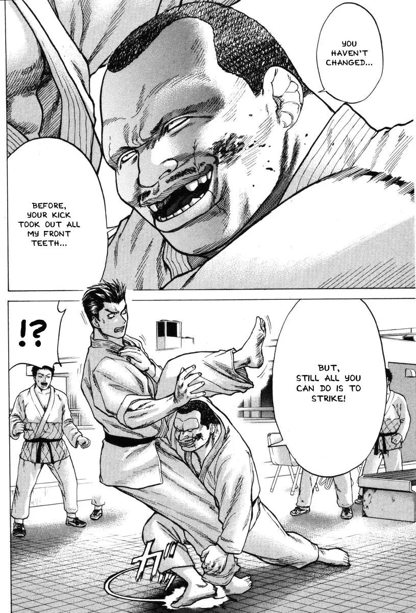 Karate Shoukoushi Kohinata Minoru Chapter 3 page 13 - Chapter 3: Facing the Judo Yakuza (1)