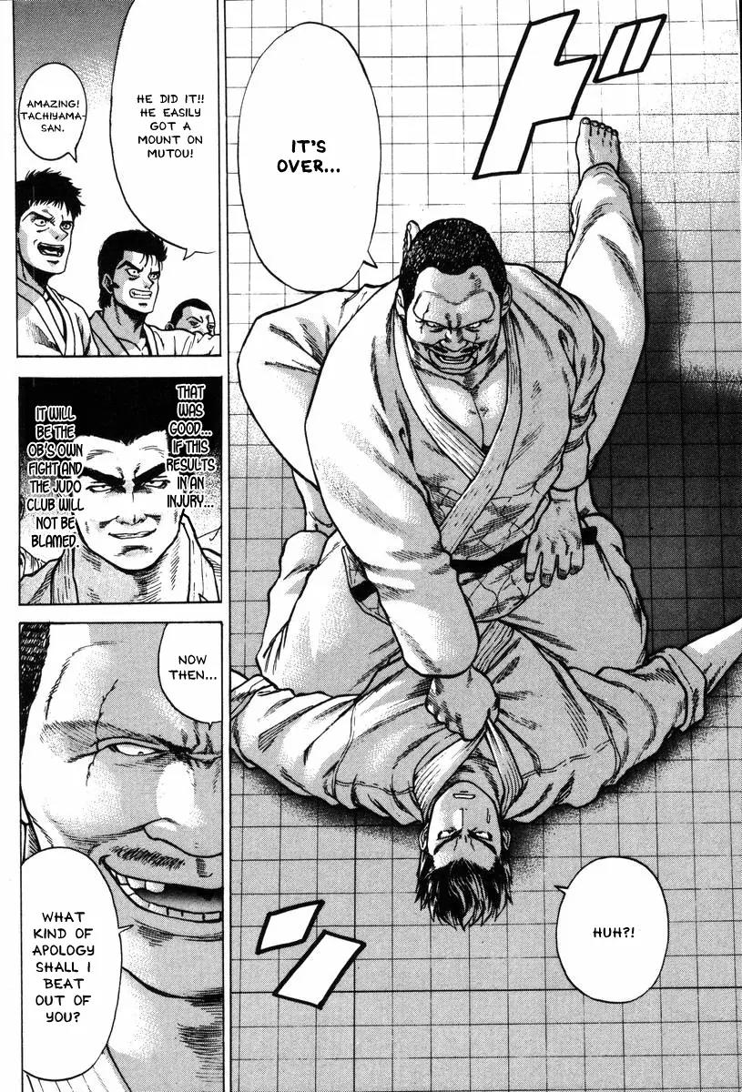 Karate Shoukoushi Kohinata Minoru Chapter 3 page 15 - Chapter 3: Facing the Judo Yakuza (1)