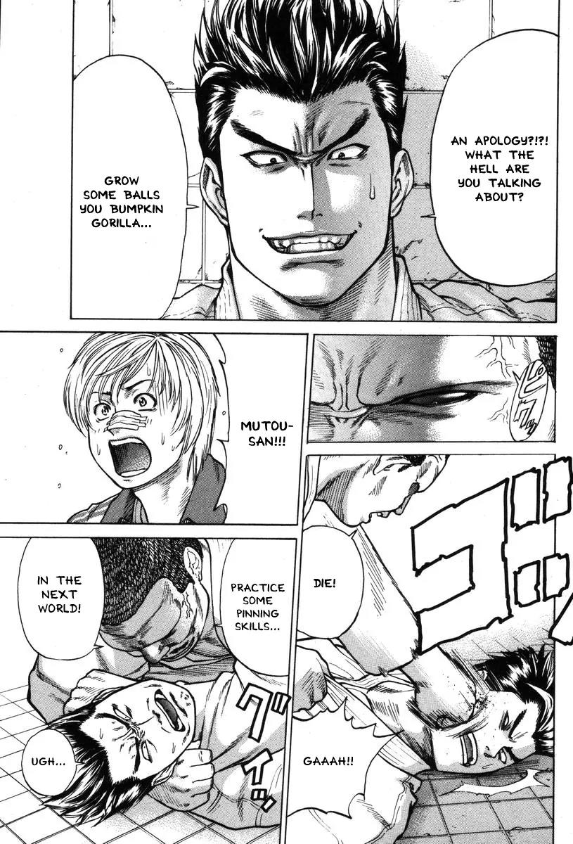 Karate Shoukoushi Kohinata Minoru Chapter 3 page 16 - Chapter 3: Facing the Judo Yakuza (1)