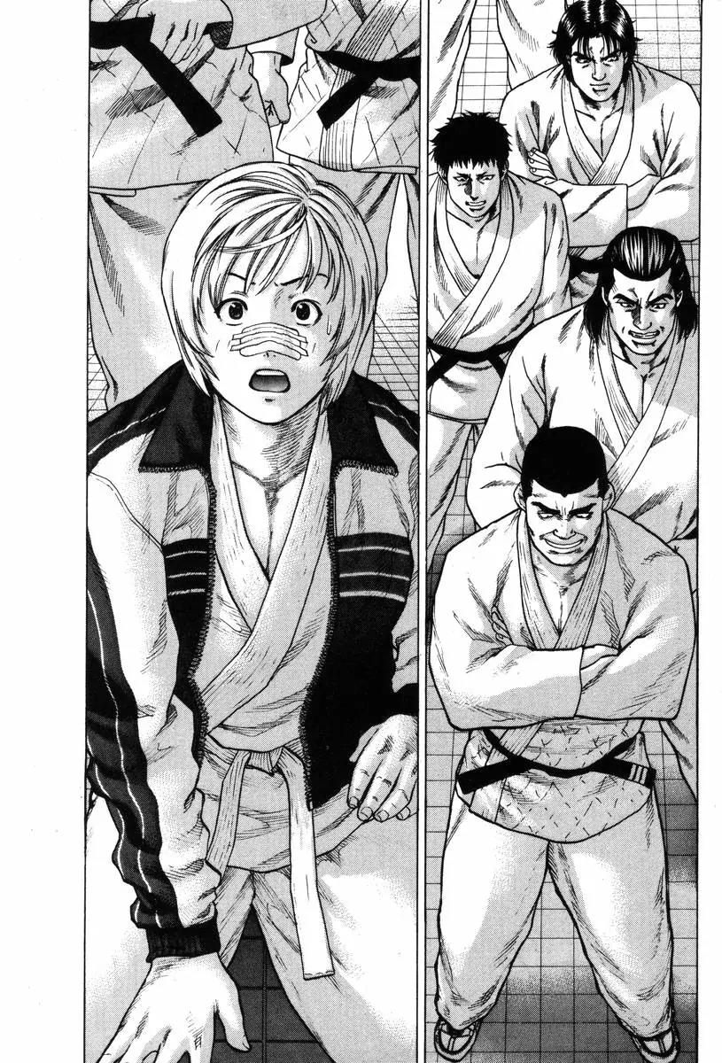 Karate Shoukoushi Kohinata Minoru Chapter 3 page 18 - Chapter 3: Facing the Judo Yakuza (1)
