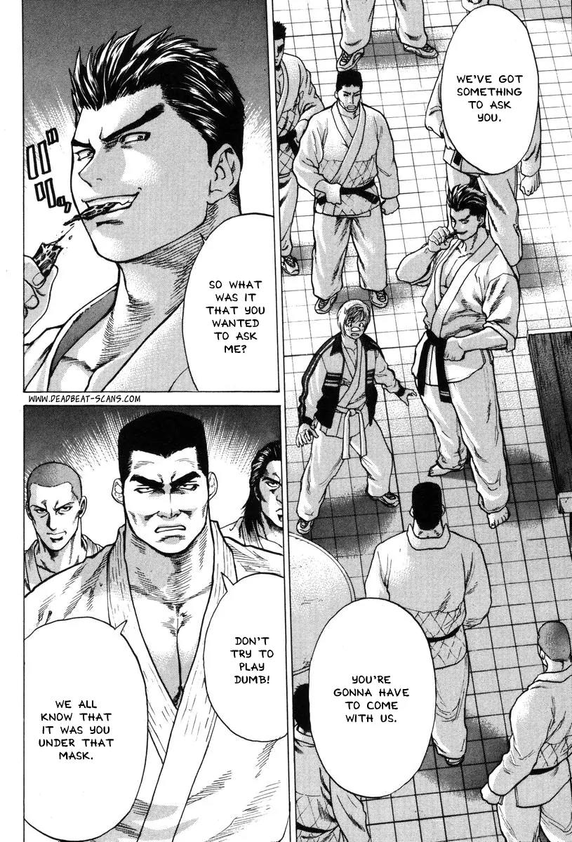 Karate Shoukoushi Kohinata Minoru Chapter 3 page 2 - Chapter 3: Facing the Judo Yakuza (1)