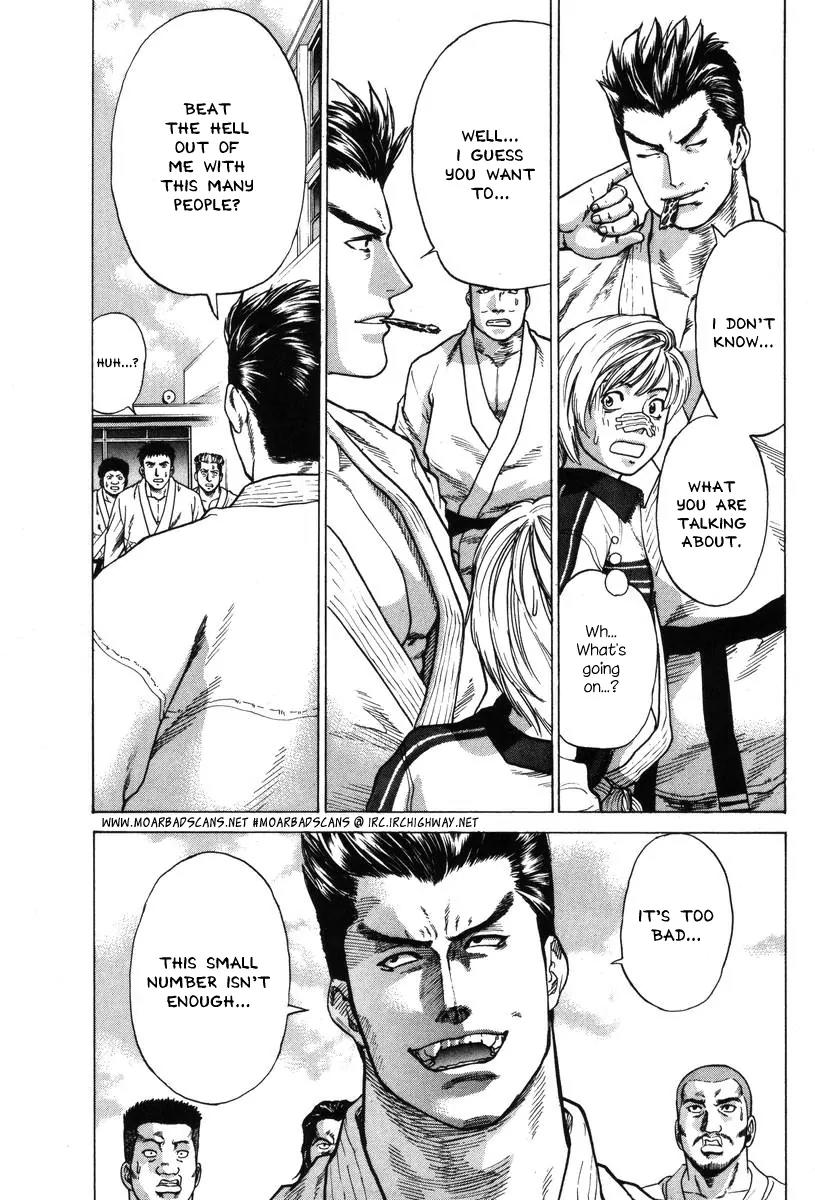 Karate Shoukoushi Kohinata Minoru Chapter 3 page 3 - Chapter 3: Facing the Judo Yakuza (1)