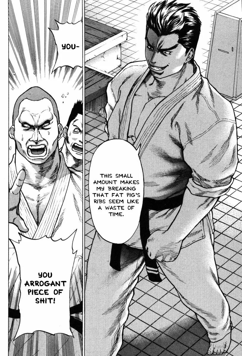 Karate Shoukoushi Kohinata Minoru Chapter 3 page 4 - Chapter 3: Facing the Judo Yakuza (1)