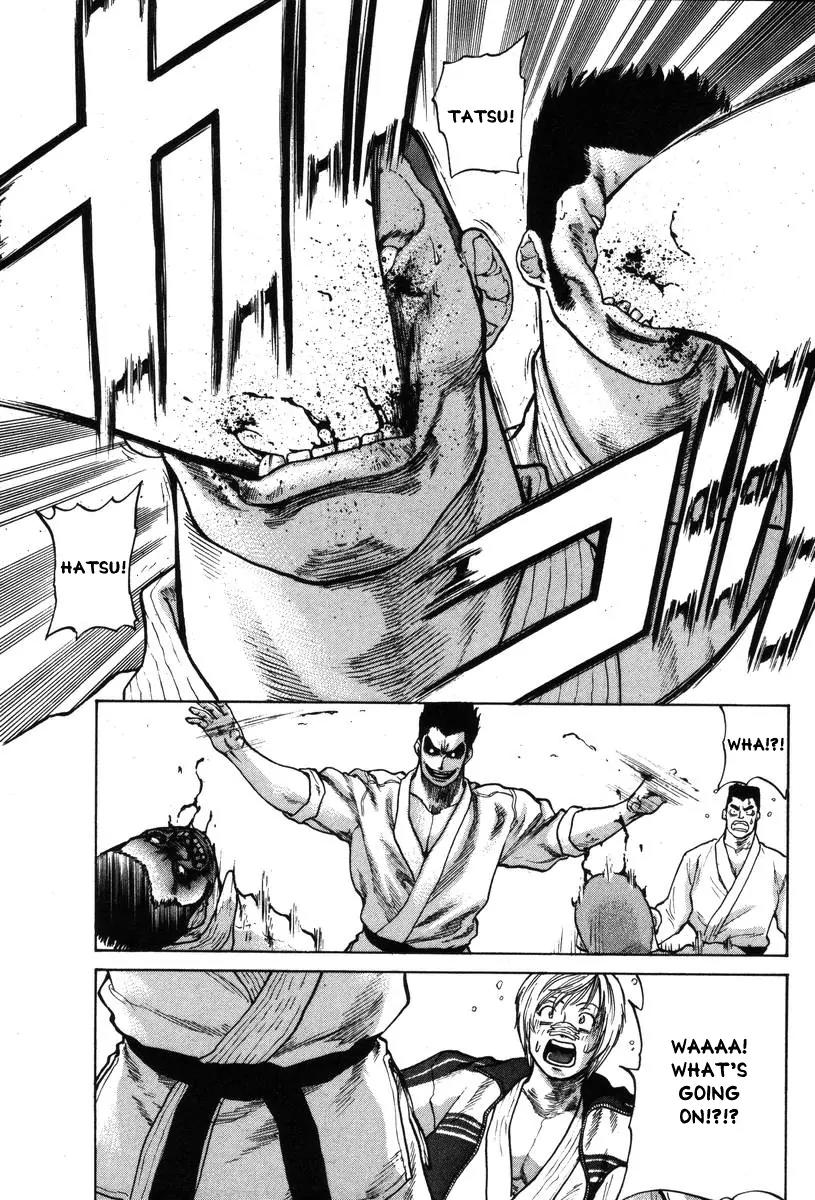 Karate Shoukoushi Kohinata Minoru Chapter 3 page 5 - Chapter 3: Facing the Judo Yakuza (1)