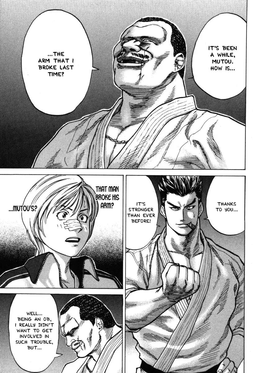 Karate Shoukoushi Kohinata Minoru Chapter 3 page 9 - Chapter 3: Facing the Judo Yakuza (1)