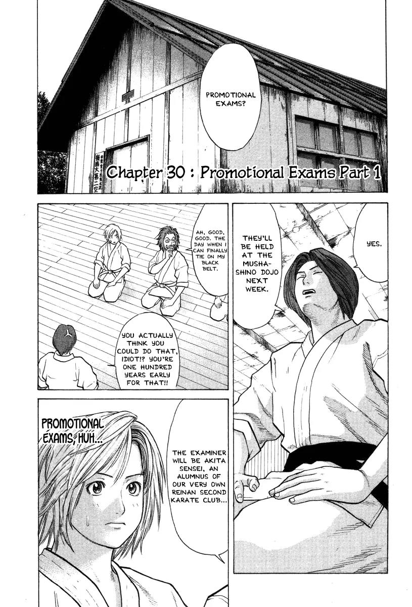 Karate Shoukoushi Kohinata Minoru Chapter 30 page 1 - Chapter 30: Promotional Exams (1)